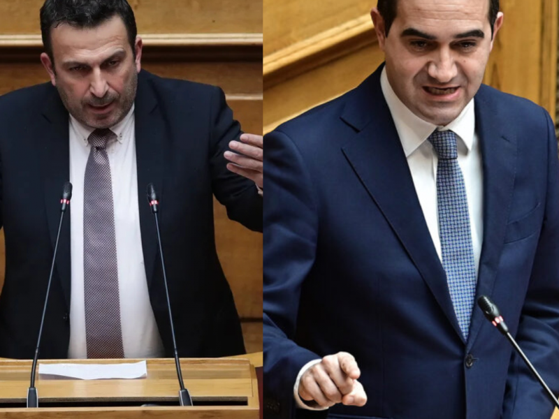 παρασ