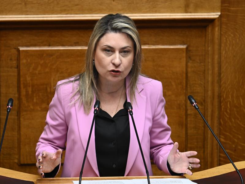 αλεξοπουλου