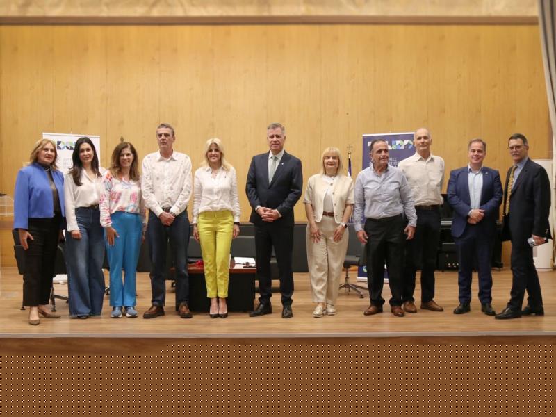 ΔΙΠΑΕ: Εκδήλωση για την έμφυλη και ενδοοικογενειακή βία