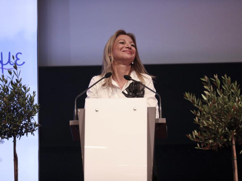 καρυσ