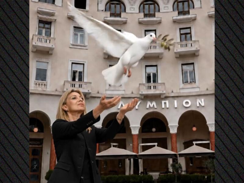 Μαρία Καρυστιανού: Στις 21 Μαΐου η ανακοίνωση του νέου πολιτικού φορέα από τη Θεσσαλονίκη
