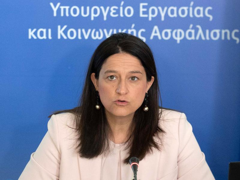 Κεραμέως