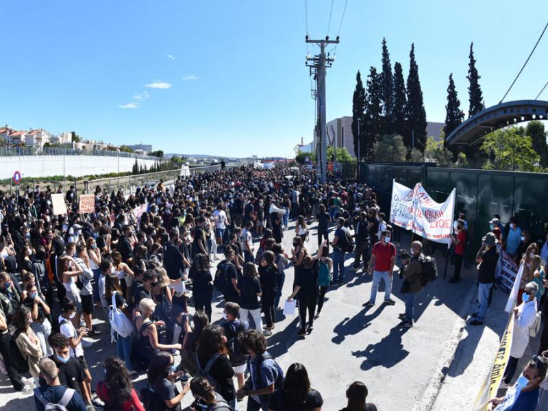 Συγκέντρωση διαμαρτυρίας στο υπουργείο Παιδείας