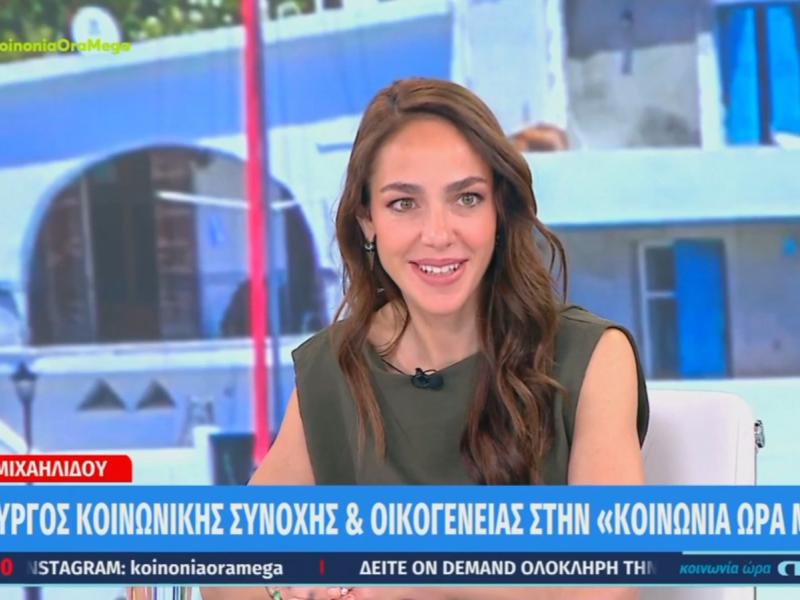 Δόμνα Μιχαηλίδου: Ποιοι δικαιούνται το νέο επίδομα έως 800 ευρώ τον μήνα