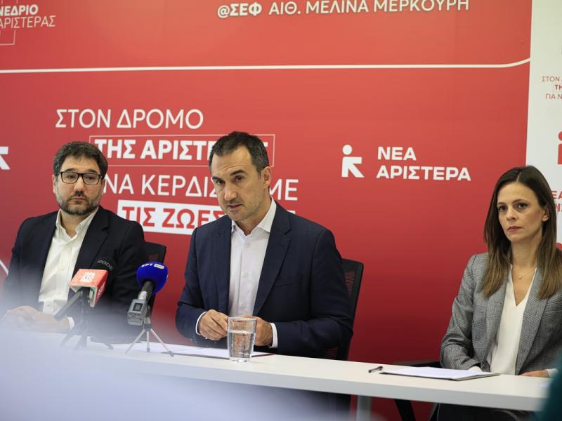 Νέα Αριστερά: Διαλύεται την Τρίτη η ΚΟ – Αυτοί είναι οι βουλευτές που αποχωρούν