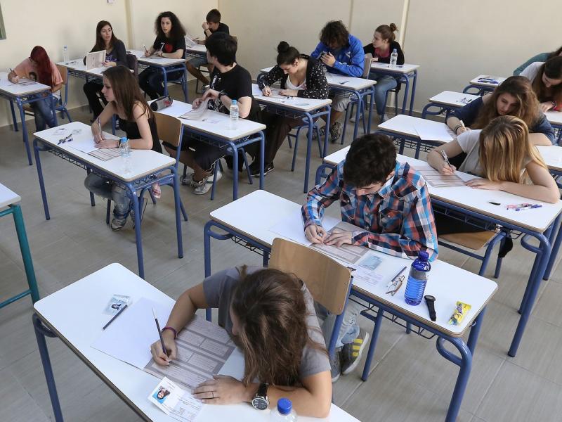 πανελλαδικές