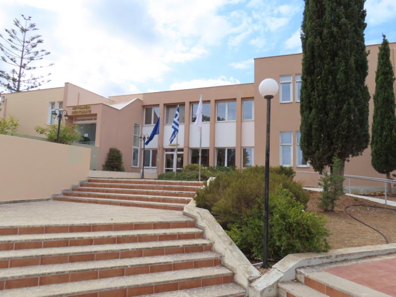 Πανεπιστήμιο Κρήτης