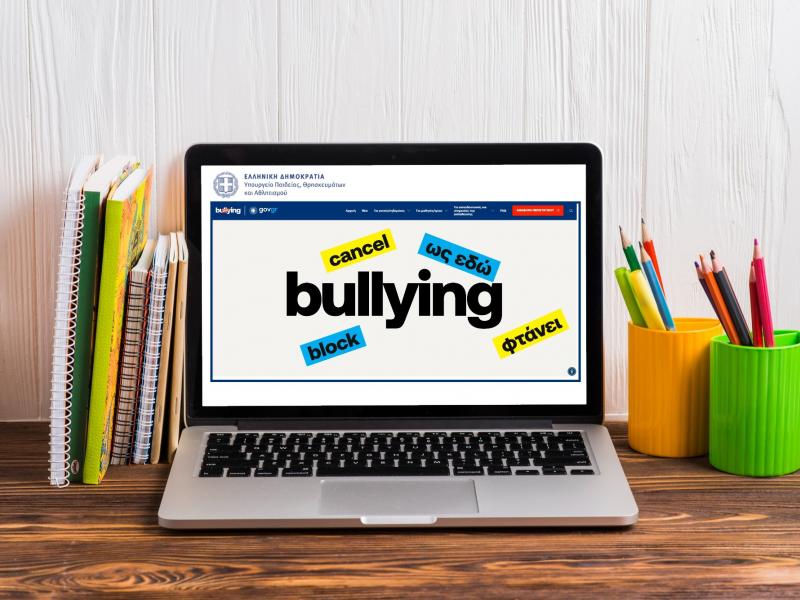 stop bullying