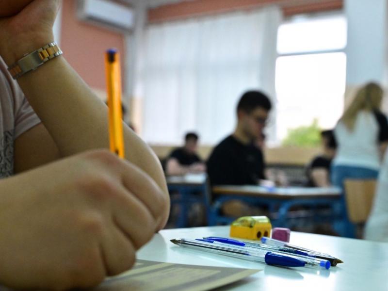 Πανελλήνιες εξετάσεις 2026