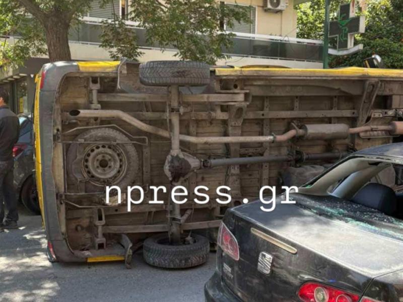 Παλαιό Φάληρο: Ανετράπη σχολικό λεωφορείο γεμάτο μαθητές