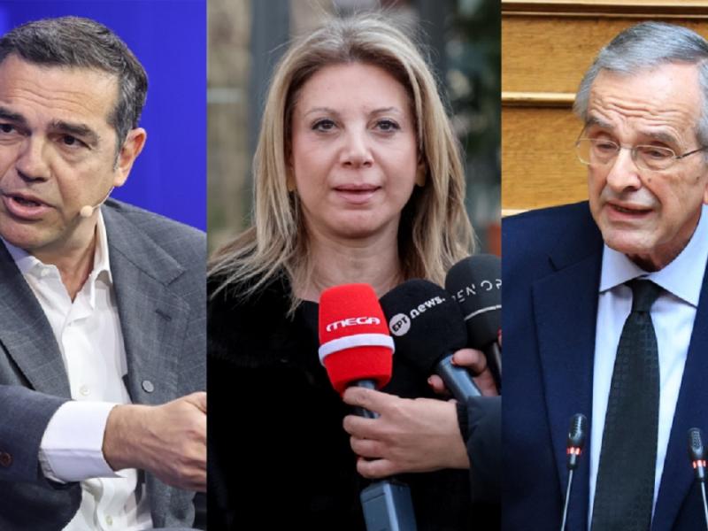 Δημοσκοπήσεις: Άνοδος για Τσίπρα, φρένο στην Καρυστιανού, σταθερός ο Σαμαράς