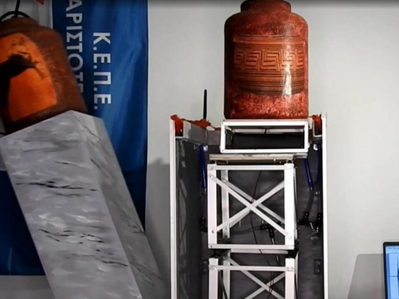Μαθητές κατασκεύασαν αντισεισμική βάση για τα μουσεία