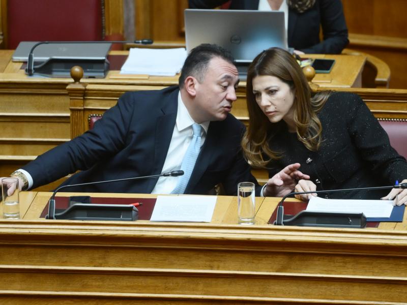 zaxaraki vlasis