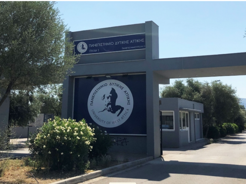 Πανεπιστήμιο Δυτικής Αττικής: Υποβολή Αιτήσεων για το ΠΜΣ στην Προστασία Περιβάλλοντος