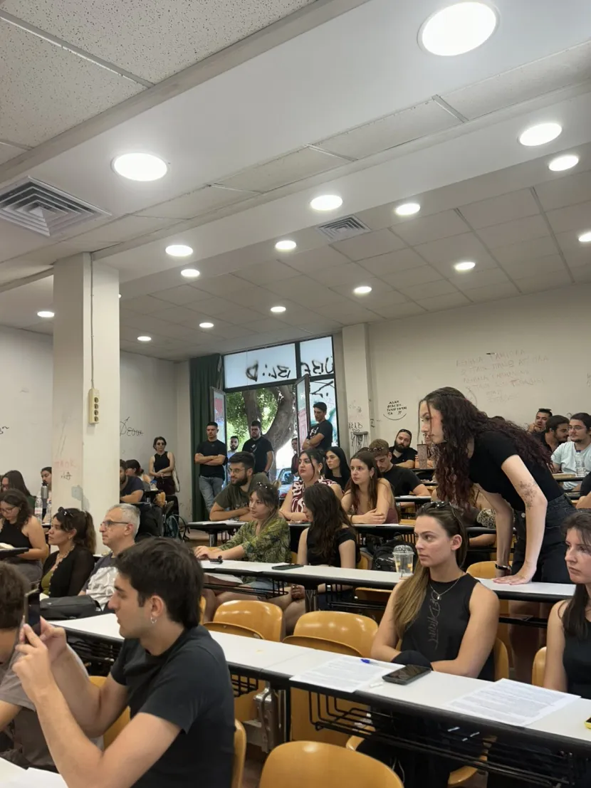 σύσκεψη των Φοιτητικών Συλλόγων της Αθήνας