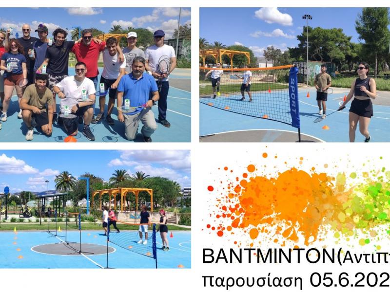 Badminton@AUA_slider.jpg