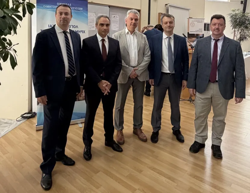 ελμεπα