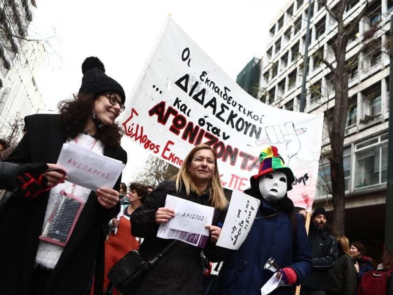 Μισθοί εκπαιδευτικών: Η Ελλάδα στον πάτο της Ευρώπης – 25η στους 27 της ΕΕ