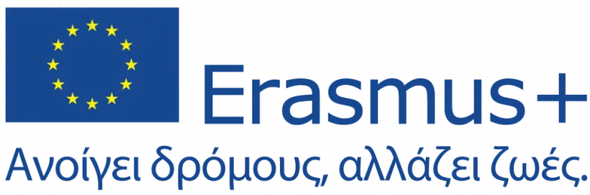 erasmus 2026
