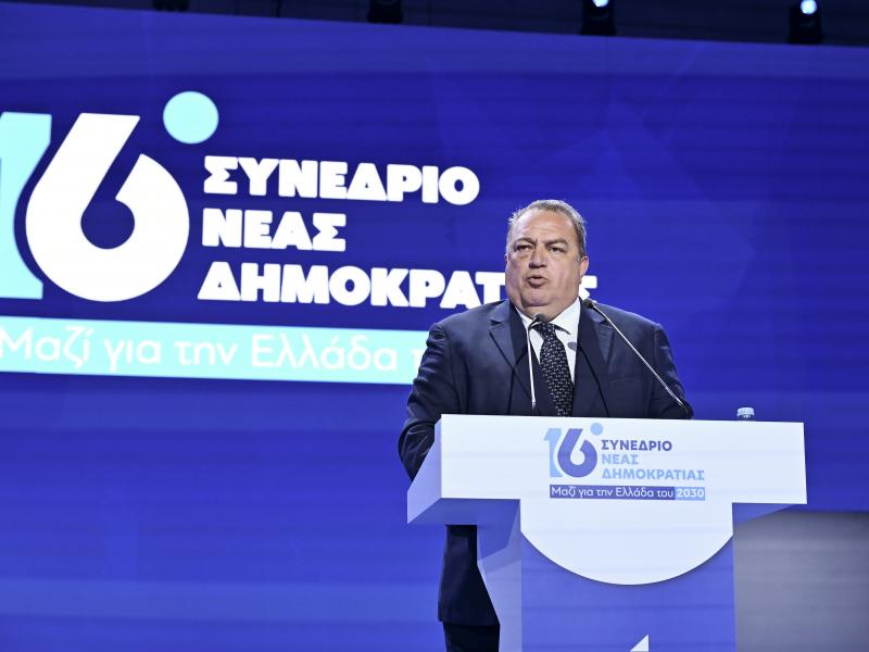 Ευριπίδης Στυλιανίδης