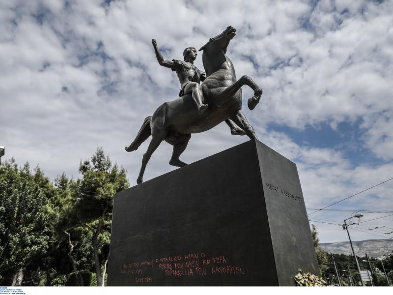 Η Τουρκία κήρυξε ιστορικό χώρο το πεδίο της θρυλικής νίκης του Μεγάλου Αλεξάνδρου