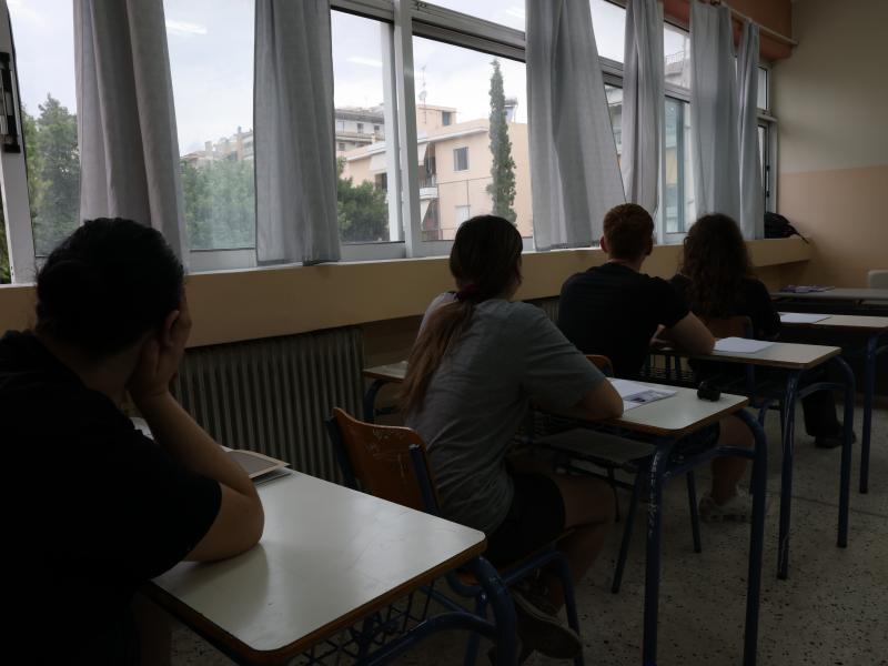 Πανελλαδικές εξετάσεις 2026