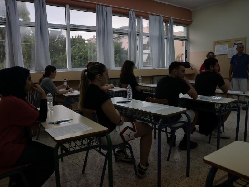 Πανελλαδικές εξετάσεις