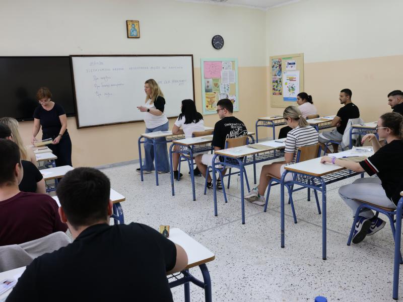 Πανελλήνιες 2026: Συνέχεια αύριο με Λατινικά, Χημεία και Πληροφορική