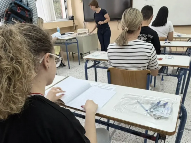 Πανελλήνιες 2026: Εκτιμήσεις και απαντήσεις για τα θέματα της Οικονομίας