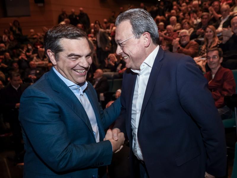 τσιπρας φαμελλος