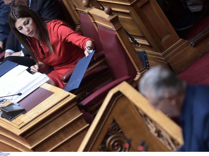 Διαγωνισμοί ΑΣΕΠ: Στη Βουλή το ζήτημα του αποκλεισμού αποφοίτων ΕΠΛ