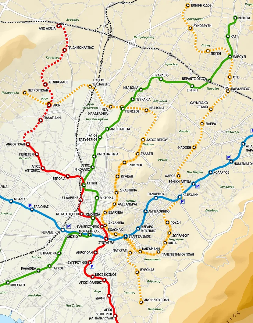 metro
