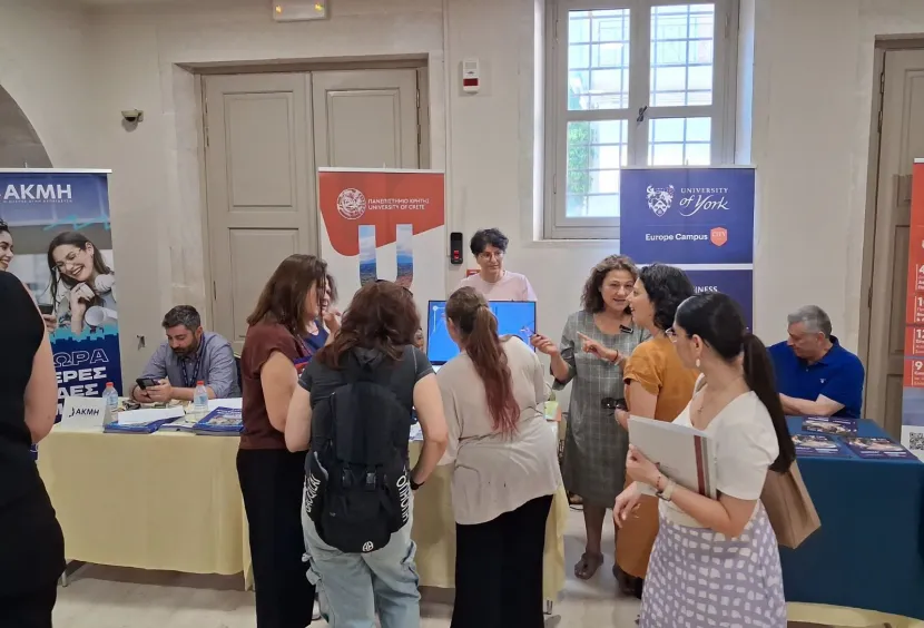 Πανεπιστήμιο Κρήτης: Ενημερωτικές Δράσεις «LABORA – Επαγγέλματα με Μέλλον στην Εποχή του AI