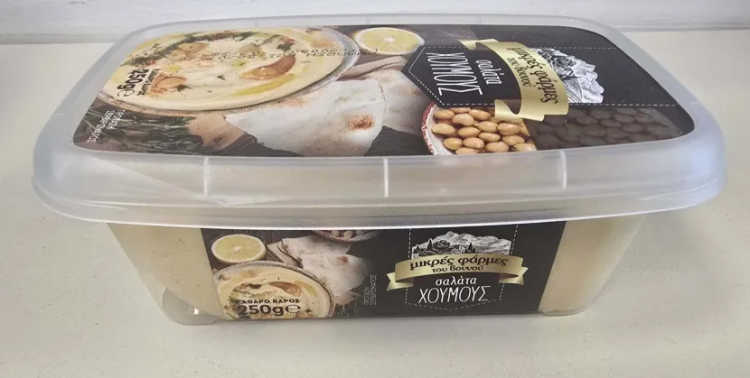 Ανάκληση προϊόντων χούμους λόγω πιθανής παρουσίας σαλμονέλας