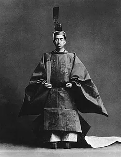 hirohito