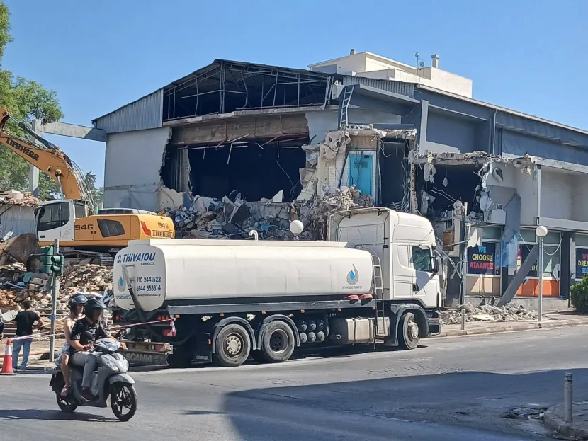 ατλαντίς