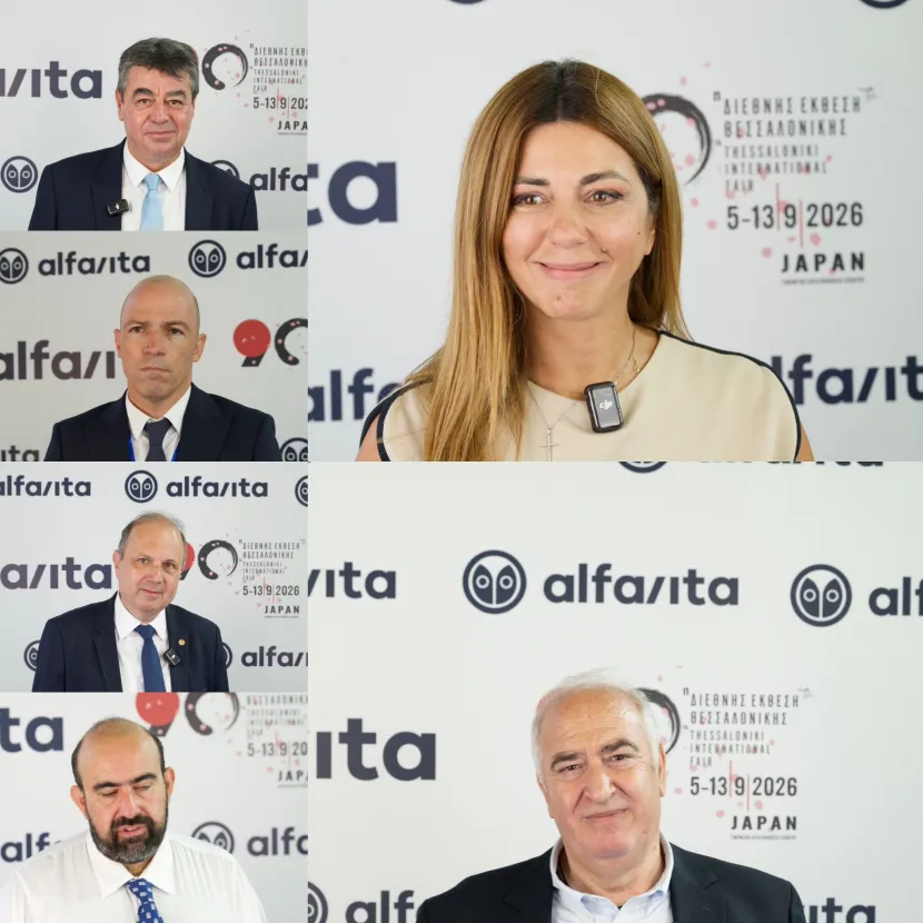 Το alfavita.gr στη ΔΕΘ