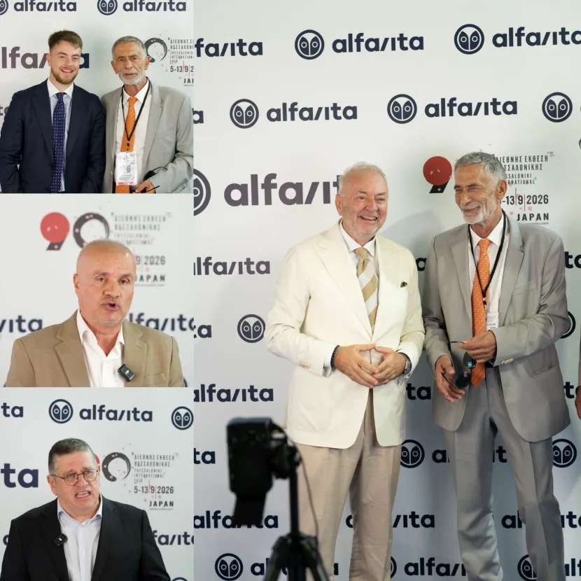 Το alfavita.gr στη ΔΕΘ