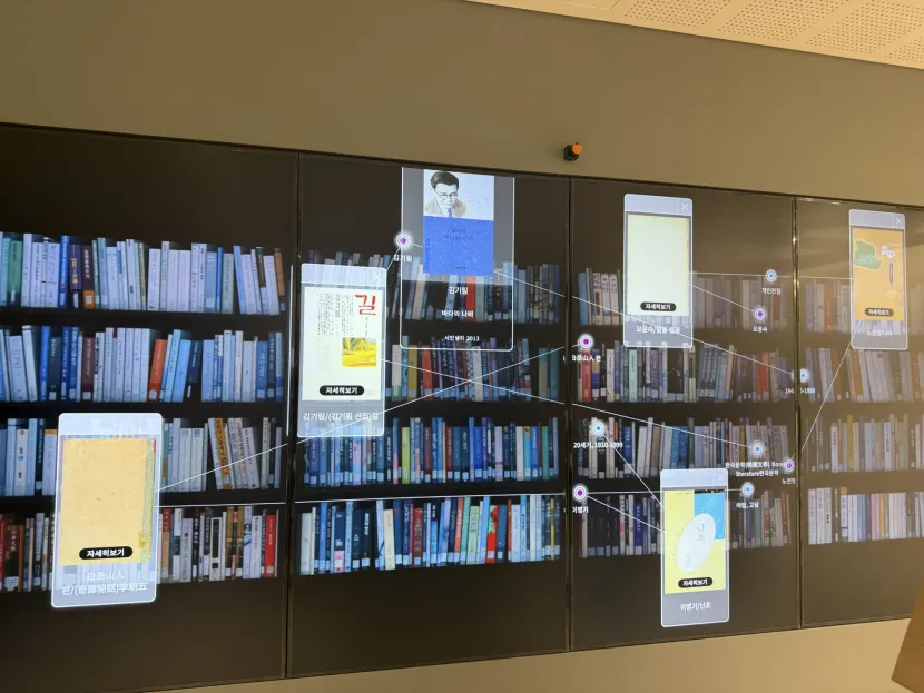ifla2.jpg