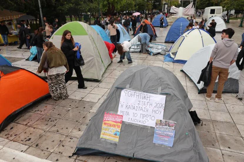 φοιτιτεσ