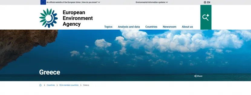 AUA_Topic Centre Organisation@European Environment Agency