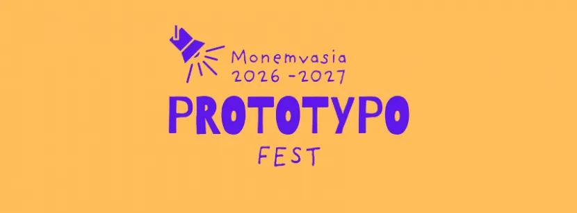 protypto