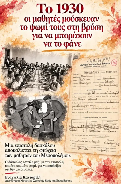 kant2