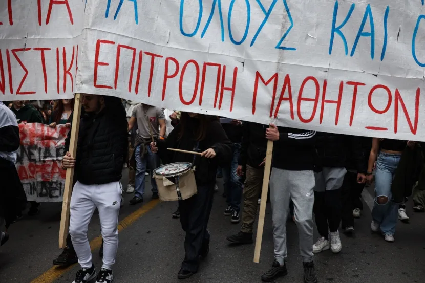 Κινητοποίηση μαθητών