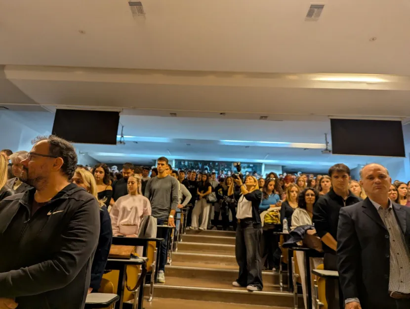 ΠΑΝΕΠΙΣΤΗΜΙΟ ΠΕΙΡΑΙΩΣ