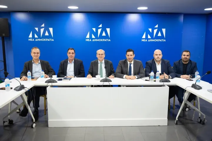 Σύσκεψη στα γραφεία της ΝΔ για την κατάρτιση του προγράμματος στις εκλογές του 2027