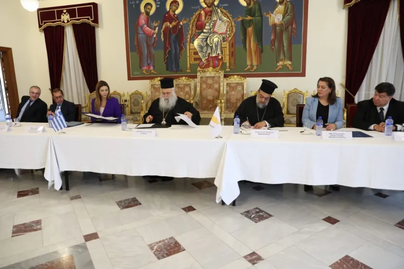 Σοφία Ζαχαράκη στην Κύπρο: Νέο βήμα στη συνεργασία Ελλάδας–Κύπρου για την ιστορική μνήμη και την εκπαίδευση