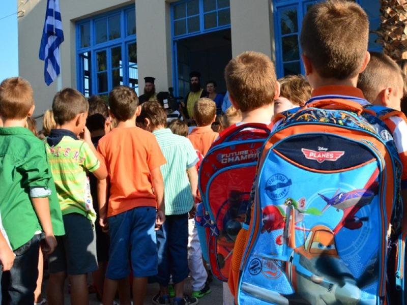 Ηλεκτρονικές εγγραφές και συγχωνεύσεις: Ο ψηφιακός μανδύας μιας αντιεκπαιδευτικής πολιτικής