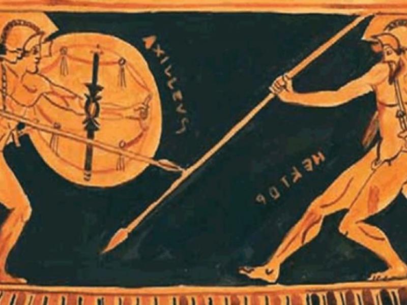 Щит из поэмы илиада рисунок