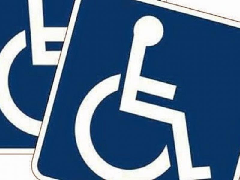 ΦΕΚ: Χορήγηση Δελτίου Μετακίνησης σε ΑμεΑ για το έτος 2019